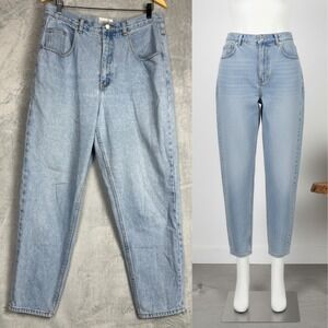 Cotton Ginny Mom Jeans Light Wash Denim Women's 14 High Waist Relaxed 90s Y2K